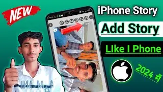 iOS Instagram 2024 Mein,Reels Share Like iPhone,Round Edge Story,Honista iPhone Story Settings,Reel