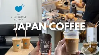 Japan Coffee | Best Coffee Shops to Visit in Japan (Osaka, Kyoto and Nara)