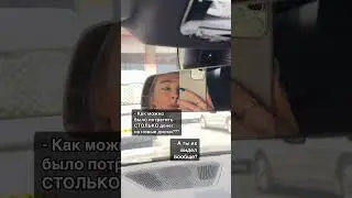 Как вам диски? ☺️ 
