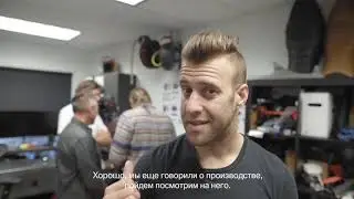 Баварская душа. Часть 8: кастомизация