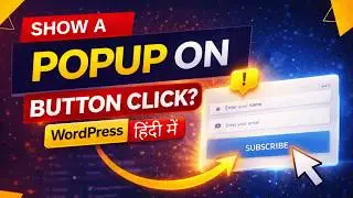 Popup on Button Click in WordPress - Create a Popup in WordPress | Step by Step in Hindi