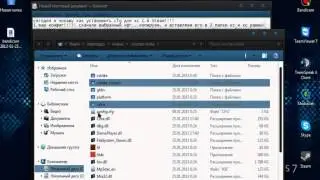 как установить cfg на steam.avi