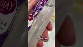 Как правильно мыть кисти☺️