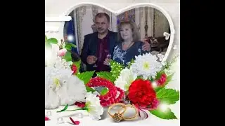 Только ты