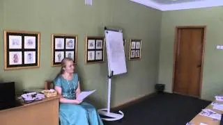Исцеление Рода часть 2