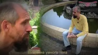 ПРОГРАММА КАЧЕСТВО ЖИЗНИ БУДОКАН ЧАСТЬ 1