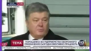 Итоги Нормандского формата 9 декабря 2019 года часть 1,.