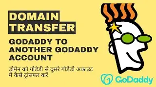 Godaddy Domain Transfer - How to Transfer Domain from GoDaddy to Another GoDaddy Account 2024