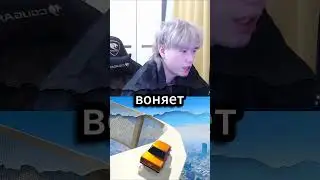СТОПБАН ПРО СВОЙ НИК