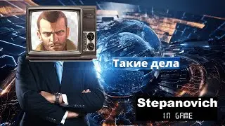 Такие Дела | Палестина vs Израиль | Конфликт на ближнем востоке