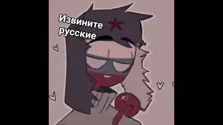 #meme