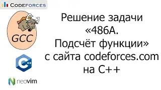 Решение задачи «486A. Подсчёт функции» с сайта codeforces.com на C++