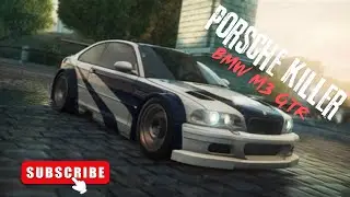 They call this Car 