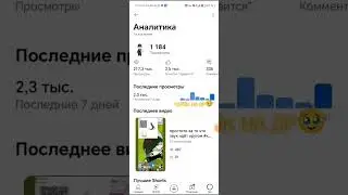 у меня др, а я заболел #др #деньрождения