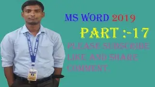 MS WORD 2019 in Bangla PART-17 - FONT DIALOG BOX