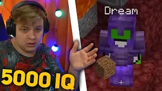 Пятёрка в Шоке от 5000 IQ Моментов из видео Дрима