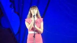 Елена Игнатова - "Нежность"