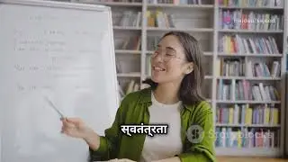Ghar Baithe Paise Kamane Ke 10 Jabardast