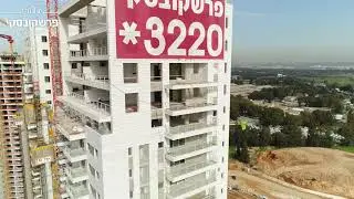 פרשקובסקי ברקפות ראשל