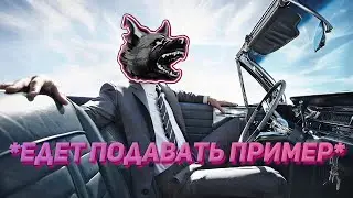 КТО ЕСЛИ НЕ Я