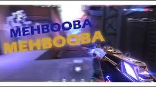 MEHBOOBA MEHBOOBA | VALORANT SHORT MONTAGE