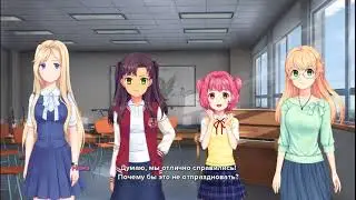 Moe Era - Потерянные эпизоды лучших моментов (by Niketsu Marakaito)