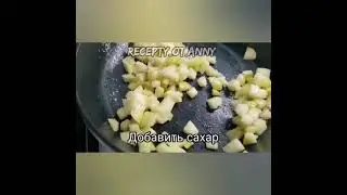 Слоёное тесто и яблоки. Пирожки в духовке
