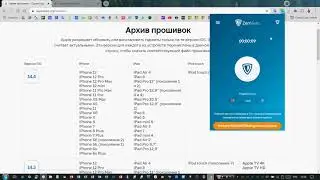 Что делать если не можете перейти, по-ссылке!