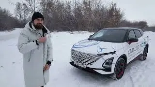 Беглый обзор Omoda C5 | Chery Omoda C5 |
