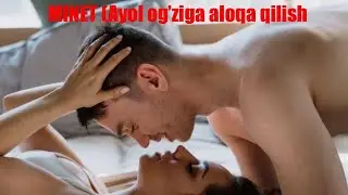 Minet (ayol ogʻziga aloqa qilish) 