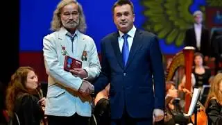 Ухожу на восход