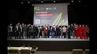 Марафон «цифровых кафедр» вузов СЗФО прошел в СПбГМТУ