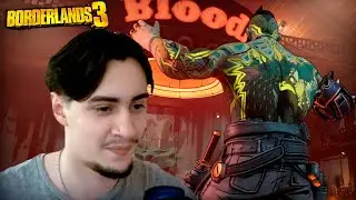 МАЛЕНЬКИЙ АПОКАЛИПСИС►Borderlands 3 #13