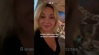 Очень необычное искусство в Америке