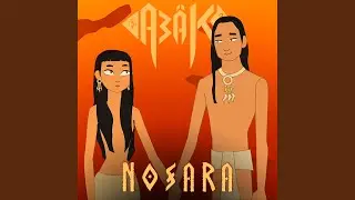 Nosara