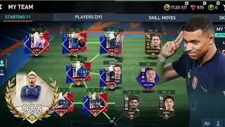 France whole world cup team 🇫🇷 ✨ FIFA mobile 2023