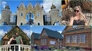 Завтрак👌/Туган Авалым/Красивый кукольный театр/Купили чак чак/Жалко, но пора домой