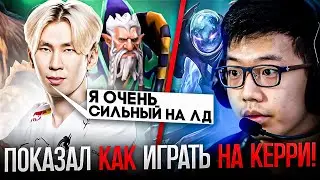 ТОРОНТОТОКИО в СЛОЖНОЙ ИГРЕ на КЕРРИ против ЭКСАЛИБУРА ! 🤯😱Torontotokyo Lone Druid