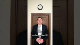 Что будет с ПФР и ФСС?