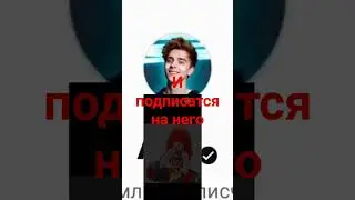 24 августа 2023 г.
