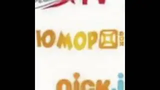 Preview 2 Телеканал Юмор Box Юмористический-Развлекательный Канал (02.2011-2012) Deepfake V2