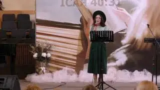 Как влияет женщина? На кого она влияет?