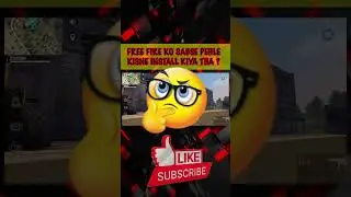FREE FIRE KO SABSE PEHLE KISNE DOWNLOAD KIYA THA?