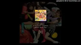 Red Velvet - 짐살라빔 (Zimzalabim) [BASS BOOSTED AUDIO]