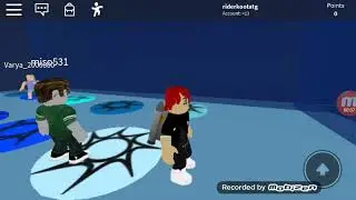 Roblox