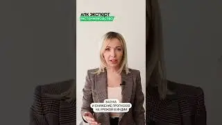 Засуха и снижение прогнозов на урожай в Индии