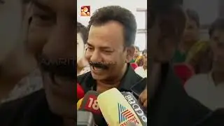 എന്നെയും കഴിഞ്ഞ ആഴ്ച നിങ്ങൾ കുറ്റക്കാരനാക്കിയിട്ടുണ്ടല്ലോ ? | Amrita News