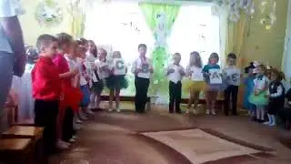 свято мами у садочку