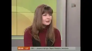 Психолог онлайн: "Друзей много не бывает?"