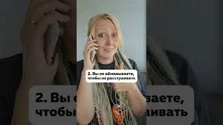 4 признака слишком близких отношений с мамой